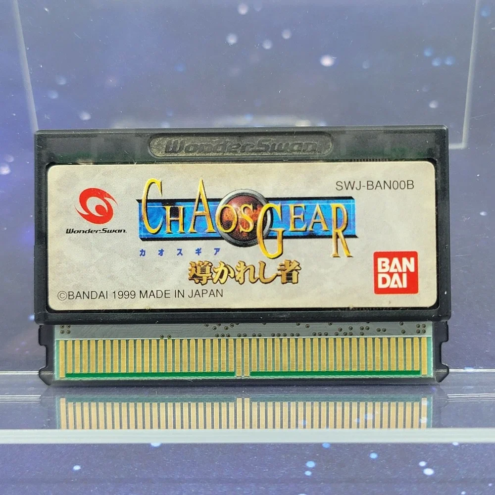 Chaos Gear Michibikareshi Mono (Bandai Wonderswan) JAPANESE Game US SELLER 0450